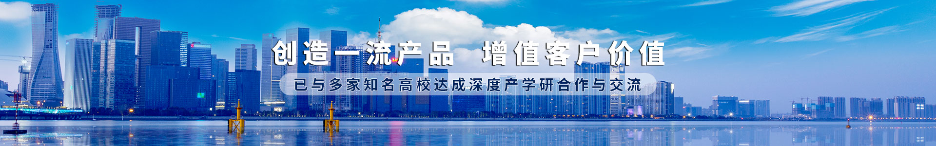 BB电子·(china)官方网站_image8924